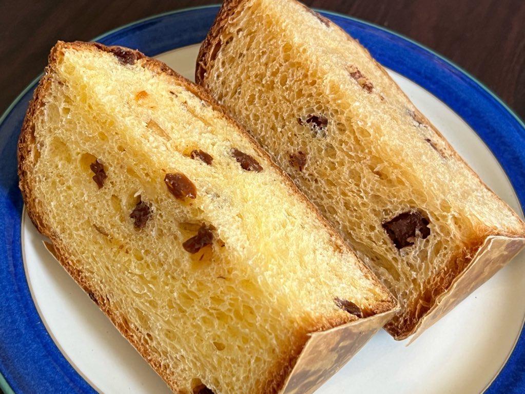 【パネットーネ 280g 】（フルーツ・チョコラータ）