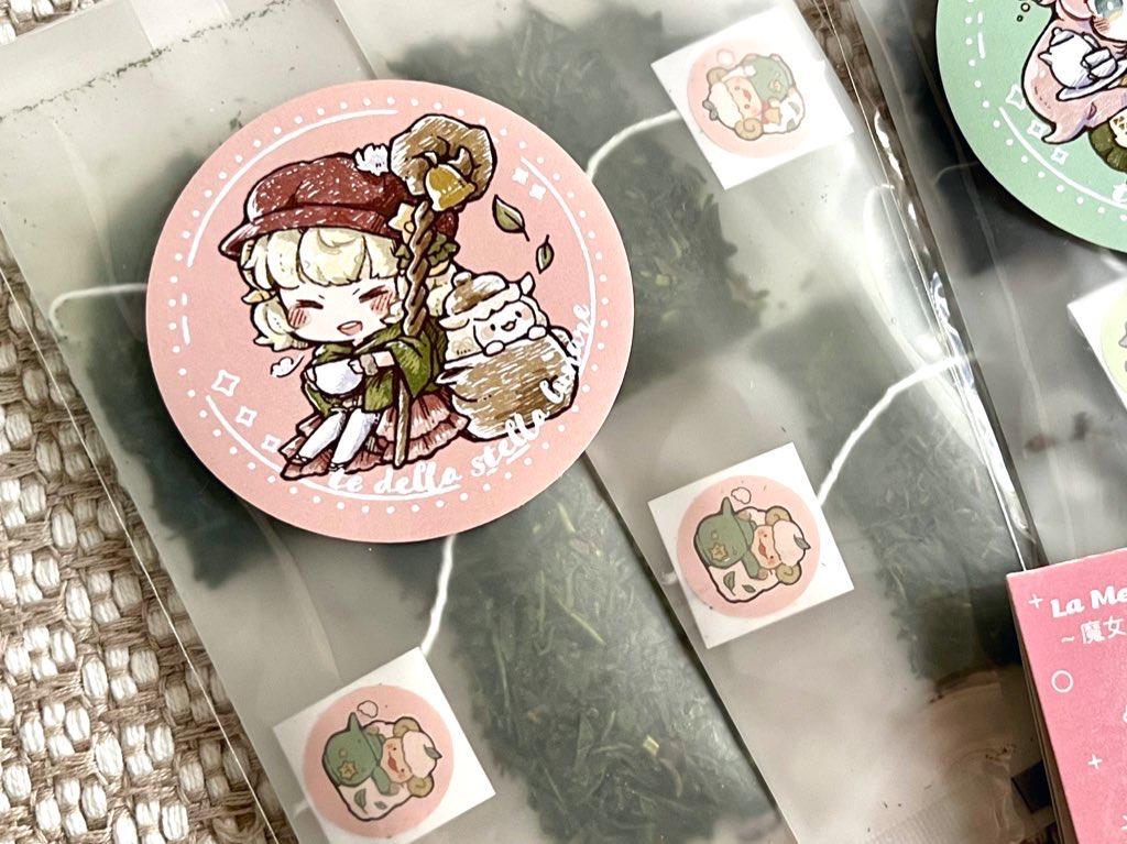 【春のSTELLA LUNARE】新月の星座茶 | 3枚目