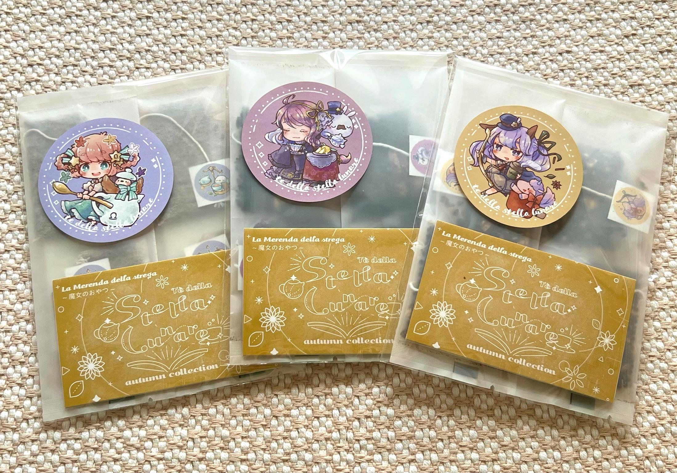 【秋のSTELLA LUNARE】新月の星座茶